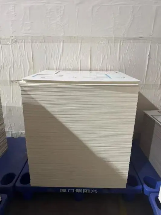 Paper Boxes For Supplements